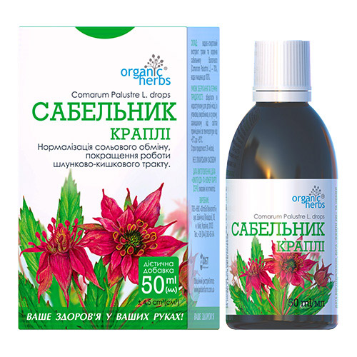 Сабельника капли, 50мл/Comarum drops, 50 ml